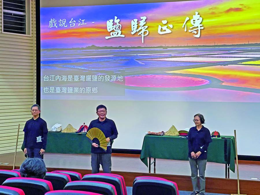 台江新春黑琵紅包拓印